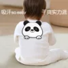 Товары от 乐贝贝母婴专营