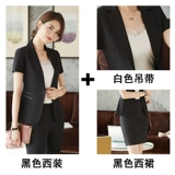 Классический костюм, осенний комплект, пиджак классического кроя для работы, 2020