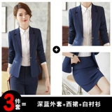 Классический костюм, осенний комплект, пиджак классического кроя для работы, 2020