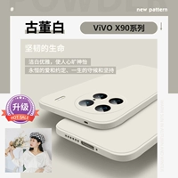 [Античный белый★Обновленная версия]Обновление материала★Двойная защита от падения