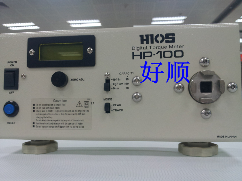 

Измерительный прибор Hios 99887 HP-100