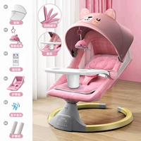 Sakura Pink Bear Head + игрушечная дополнительная пища двойная динамика