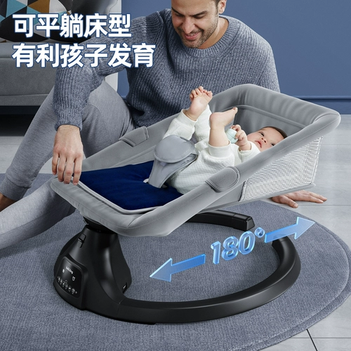 博比龙 Детская качалка для новорожденных, колыбель для сна