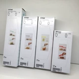 Ikea, пластиковая маленькая ёмкость для хранения молока для домашнего использования с уплотнителем