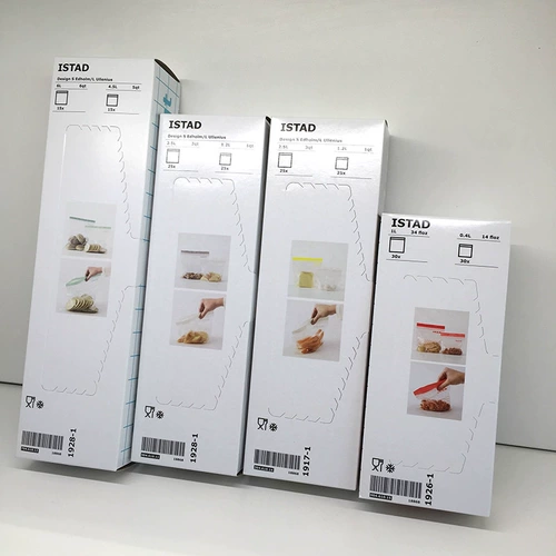 Ikea, пластиковая маленькая ёмкость для хранения молока для домашнего использования с уплотнителем