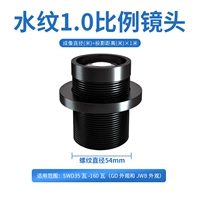 Образец воды 1,0 объектива