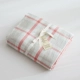 Giặt chăn bông đơn mảnh đôi nam nữ đôi bông tinh khiết ký túc xá sinh viên trong mùa đông 1,5 mét 1,8 chăn - Quilt Covers