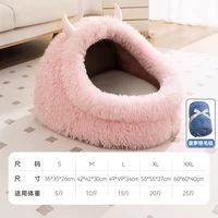 [Волосатый монстр] А именно порошок + утолщенное одеяло.