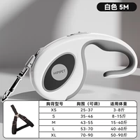 【Усовершенствованная модель】 Белый 5M ♥ Пожизненный пакет перерыва ♥