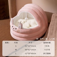 【Колыбельное гнездо】Порошок Оли.