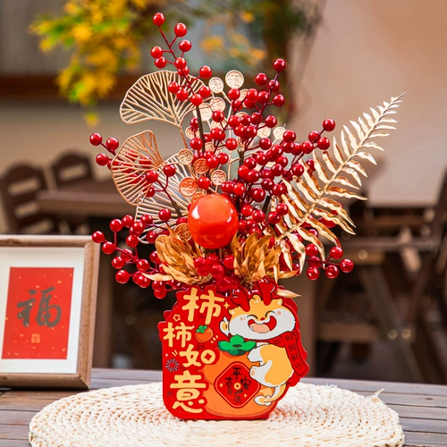 Украшение новогоднего 2024 красных фруктов Fortune Frut Fruit Bullet Moving в новую гостиную, чтобы организовать новогоднее украшение