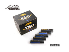 Мел для кия