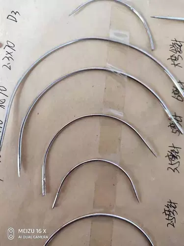 Electro -Planted Bending Beedle 2 дюйма, 2,5 дюйма, 3 дюйма, 3,5 дюйма, 4 дюйма, 5 дюймов.6 дюймов, 7 дюймов изогнутых игл,
