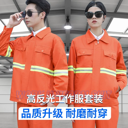 Хлопковый лонгслив для работы, нарукавники, износостойкий летний комплект подходит для мужчин и женщин, делается под заказ