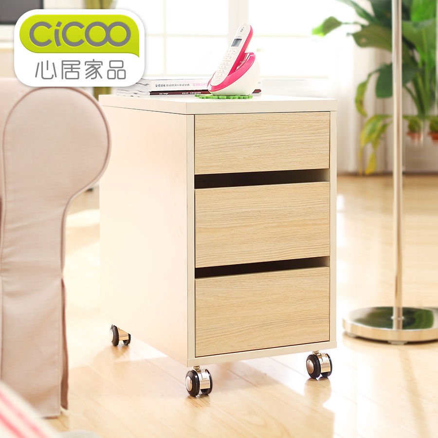 

Комод Cicoo