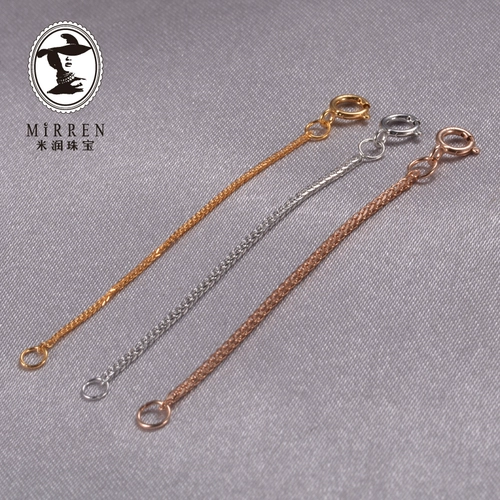 Золотое платиновое длинное ожерелье, браслет на ногу, золото 750 пробы, розовое золото