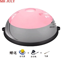 Красный, двухцветный, 60см