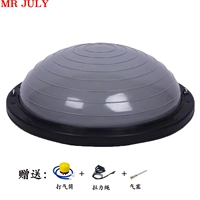 Серое 58 см. Большое дно