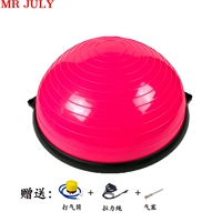 Розовый, 58см