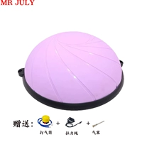 Сиреневый, 58см