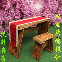Lancao Old Tongmu Solid Wood -стиль Guqin Столовый стул Sycamore Double -Layer Resonance может быть разобрать табурет на столовом табурете Guqin, чтобы отправить флаги стола