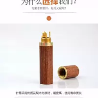 50 импортированный золотой хвост+деревянная трубка из розового дерева