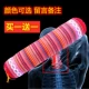Lollipop thắt lưng cổ cá nhân gối tròn nhỏ để bảo vệ kiều mạch cổ tử cung. Ngủ gối vỏ kiều mạch - Gối