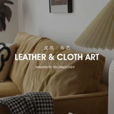 Bubble Xiaomin Furniture Dofa Color Tlade/Sofa Passed Cloth [всегда есть цвет, который вы хотите]