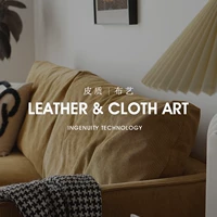 Bubble Xiaomin Furniture Dofa Color Tlade/Sofa Passed Cloth [всегда есть цвет, который вы хотите]