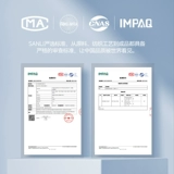 三利 Хлопковое банное полотенце для домашнего использования, хорошо впитывает воду