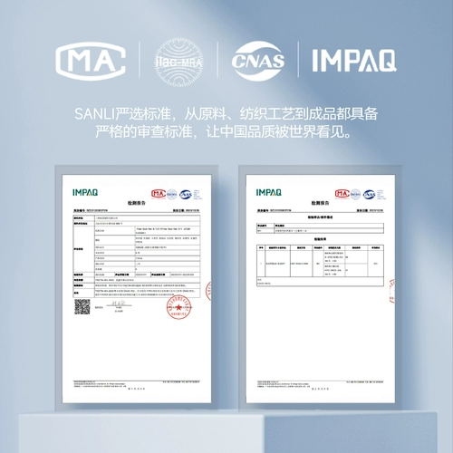 三利 Хлопковое банное полотенце для домашнего использования, хорошо впитывает воду