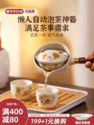 Bộ trà Kawashimaya Kung Fu tại nhà văn phòng du lịch di động dành cho nữ bộ trà tinh tế Bộ tách trà