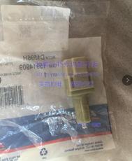 Тормоз будильник шнур 适配 悍马h3 06-10款
