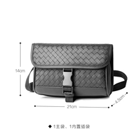 AMS202119 Черный горизонтальный