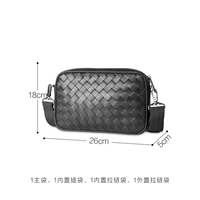 AMS202115 Черный широкий совет