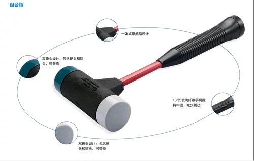 Инструменты синей точки импортированная комбинированная инсталляционная ручка стеклянного волокна молотка может быть заменена жесткой и жесткой