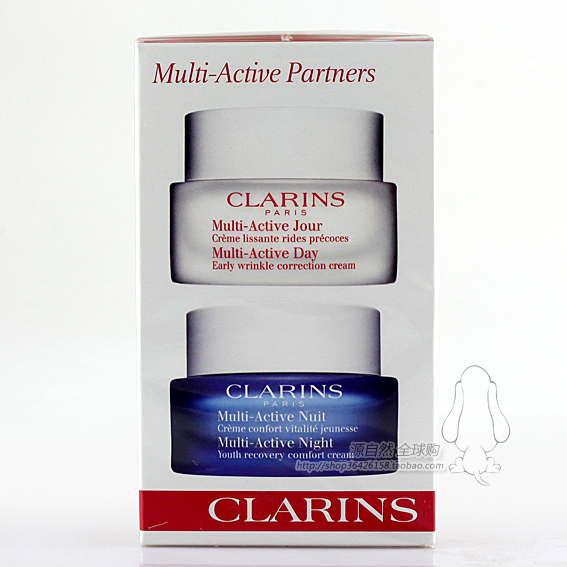 

Clarins 50ML 600