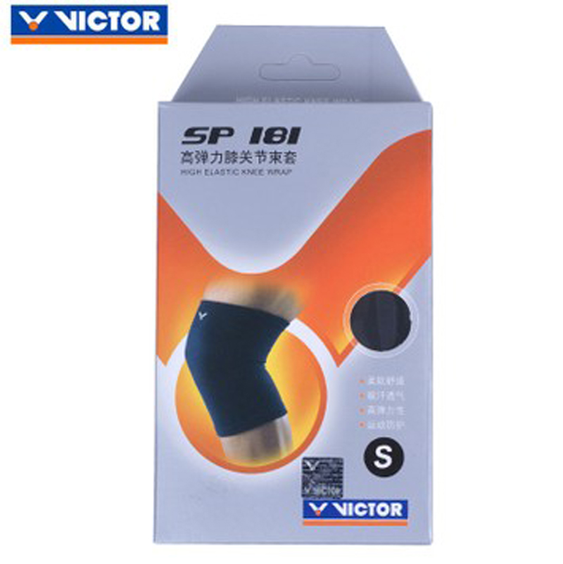 

Fingerband Victor sp181