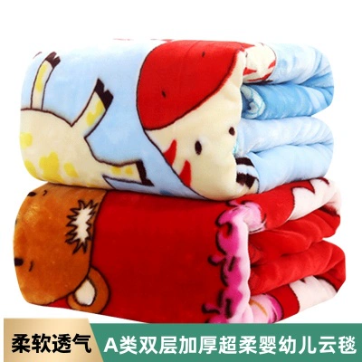Детское коралловое одеяло для младенца для детского сада
