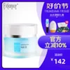 Товары от 美丽传奇_tb