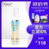 Товары от 美丽传奇_tb