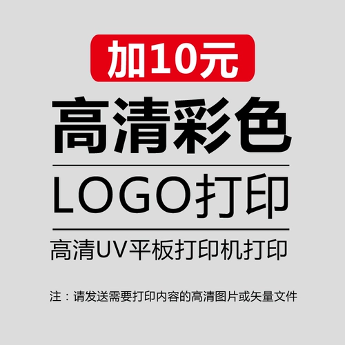 Газетные полки простые газеты и журналы, полка хранения журналов, газетная пропагандистская выставка