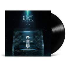 Виниловый проигрыватель