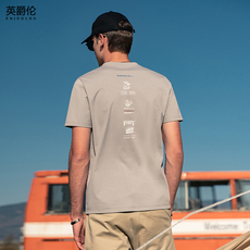 Футболка мужская 【天猫】英爵伦 冰丝棉2021夏季男生短袖t恤韩版纯色百搭简约字母印花半袖 Enjeolon