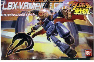 Импортированная Bandai Carton Fighter 025 1/1 LBX Vampire Cat Vampire Cat Nordic God