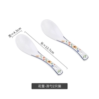 Little Huanghua-Small Spoon (две упаковки)