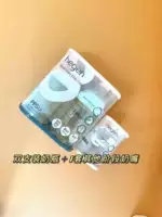 Двойной ветвь 240+1 секция пустышек, 2 ручки кисти кисти гравитационные шарики