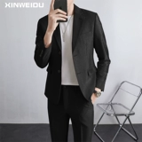 Мужской расширенный костюм для отдыха, демисезонная куртка, комплект, изысканный стиль, в корейском стиле