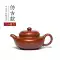 Guyuetang Yixing nồi cát tím nguyên chất handmade ấm trà mini đích thực bộ trà Dahongpao Tần Quan bộ ấm trà tử sa du lịch 