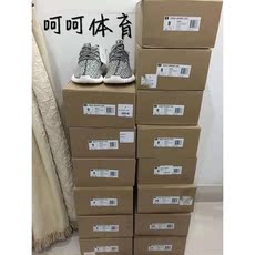 kanye aq4832, kanye aq4832